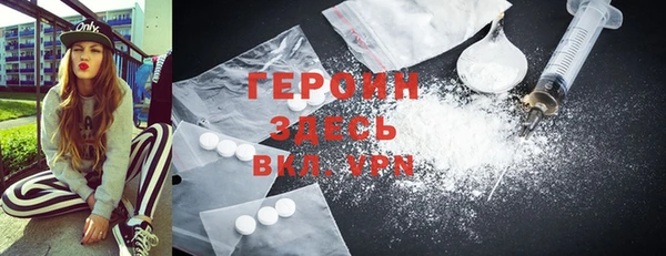 COCAINE Верхнеуральск