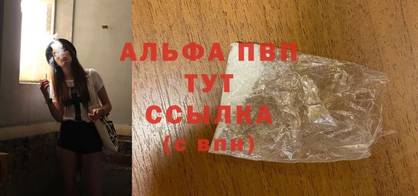 COCAINE Верхнеуральск