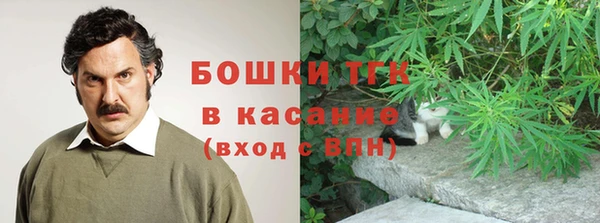 кокаин перу Верея